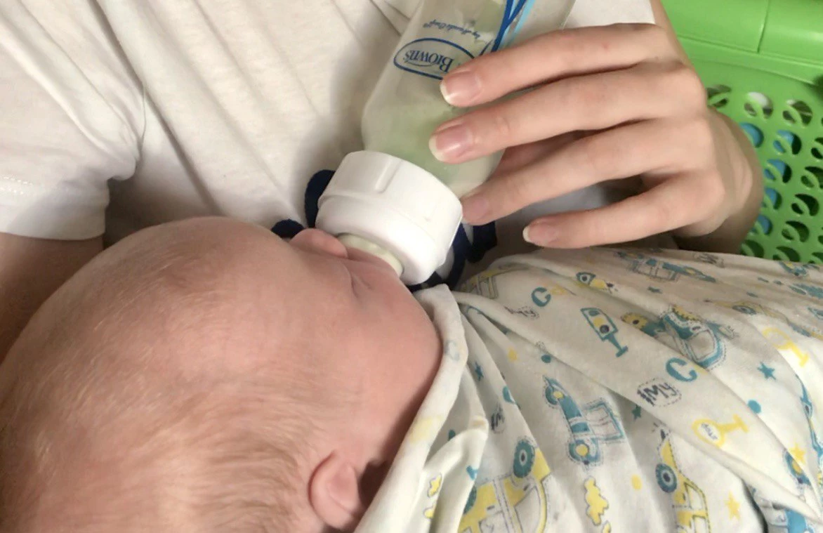 РБК Приморье