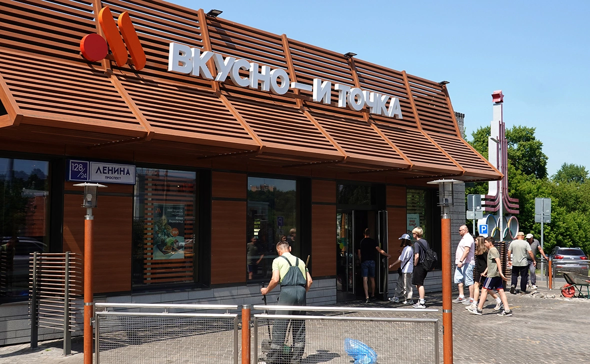 Максим Шипенков / EPA / ТАСС