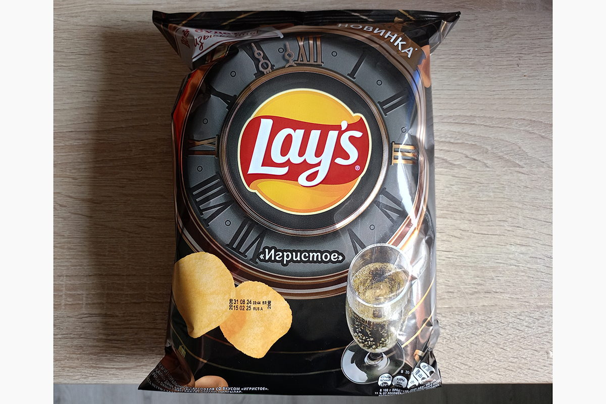 Чипсы с игристым вином. Покажи чипсы с шампанским. Закуска под шампанское. Чипсы с игристым вином. Чипсы с игристым вином.