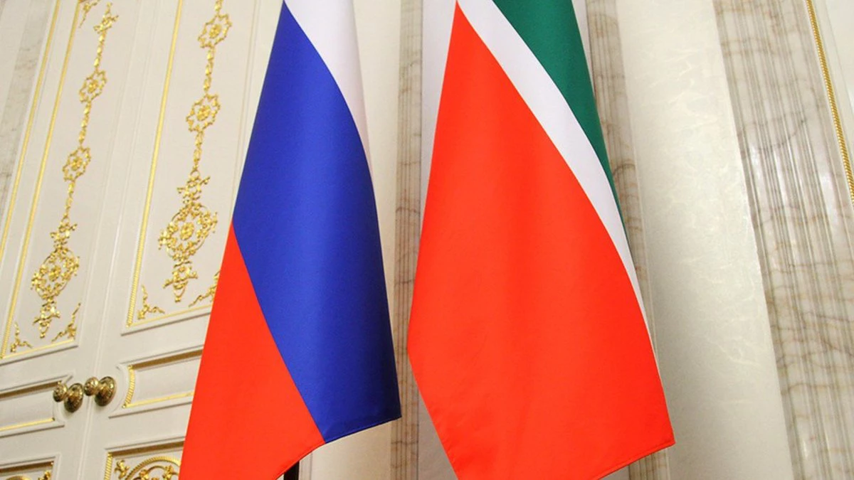 РБК Татарстан