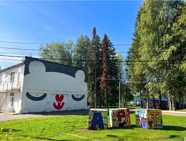 VK детский лагерь "Нечайка"