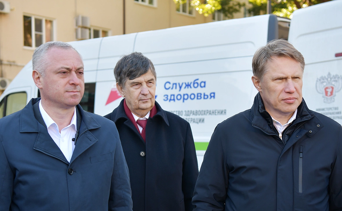 РИА Новости