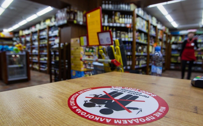 Екатерина Кузьмина / РБК