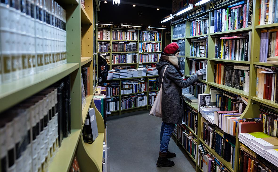 Фото: Екатерина Кузьмина / РБК