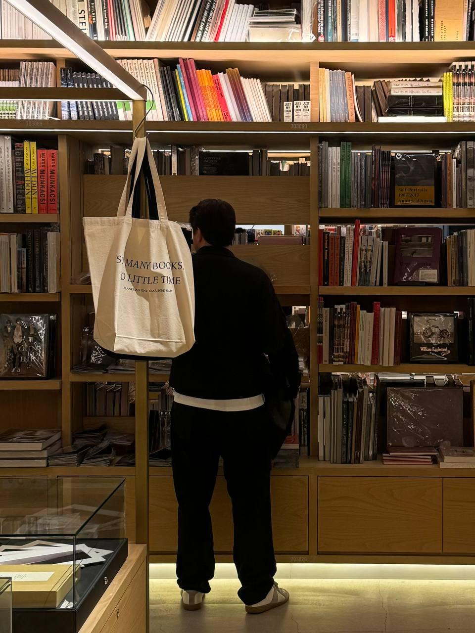 Фото: Михаил Иванов 