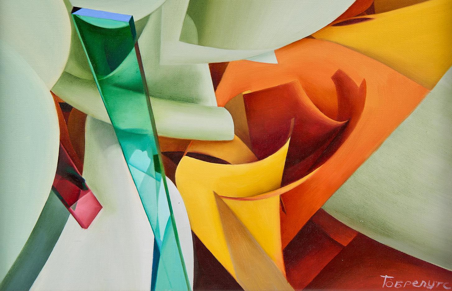 Тобрелутс Ольга Владимировна, «Транскодер» (фрагмент) 