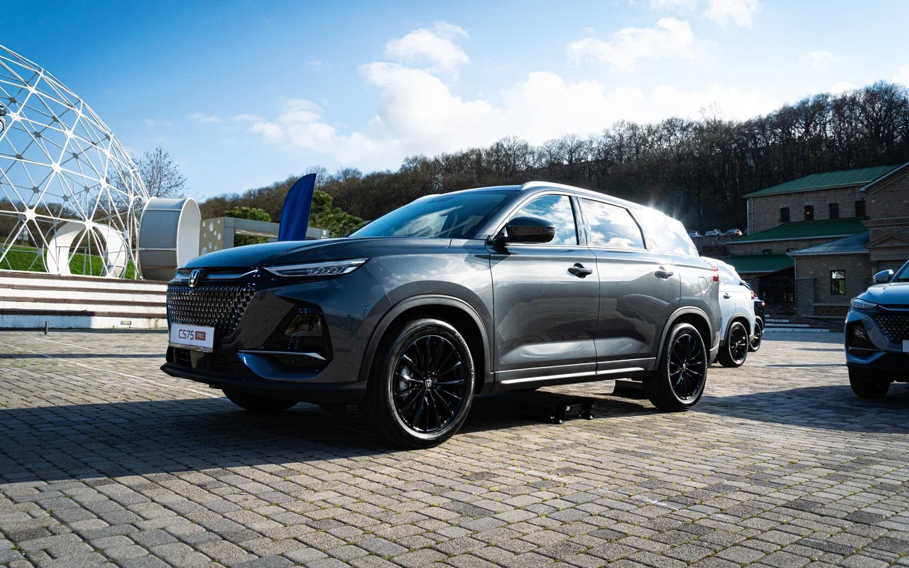 Changan CS75 Pro