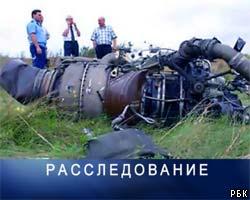 Взрыв произошел в хвостовой части лайнера Ту-134