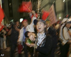 Националисты выигрывают выборы на Тайване
