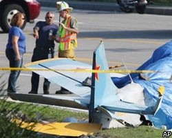 В США легкомоторный самолет рухнул на улицу города 