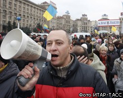 Украинские бизнесмены вышли на Майдан с протестами