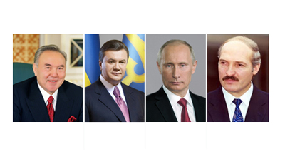 Роскошные виллы Путина, Лукашенко, Януковича и Назарбаева. ФОТО