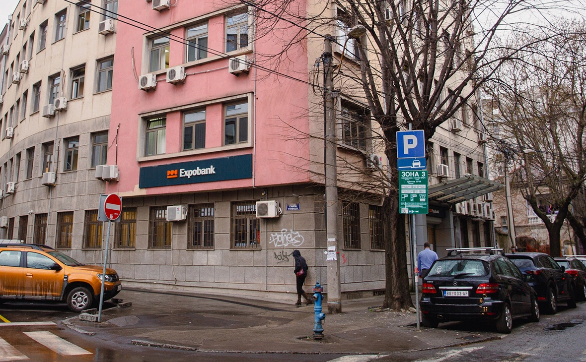 expobank.rs / Facebook (входит в корпорацию Meta, признана экстремистской и запрещена в России)