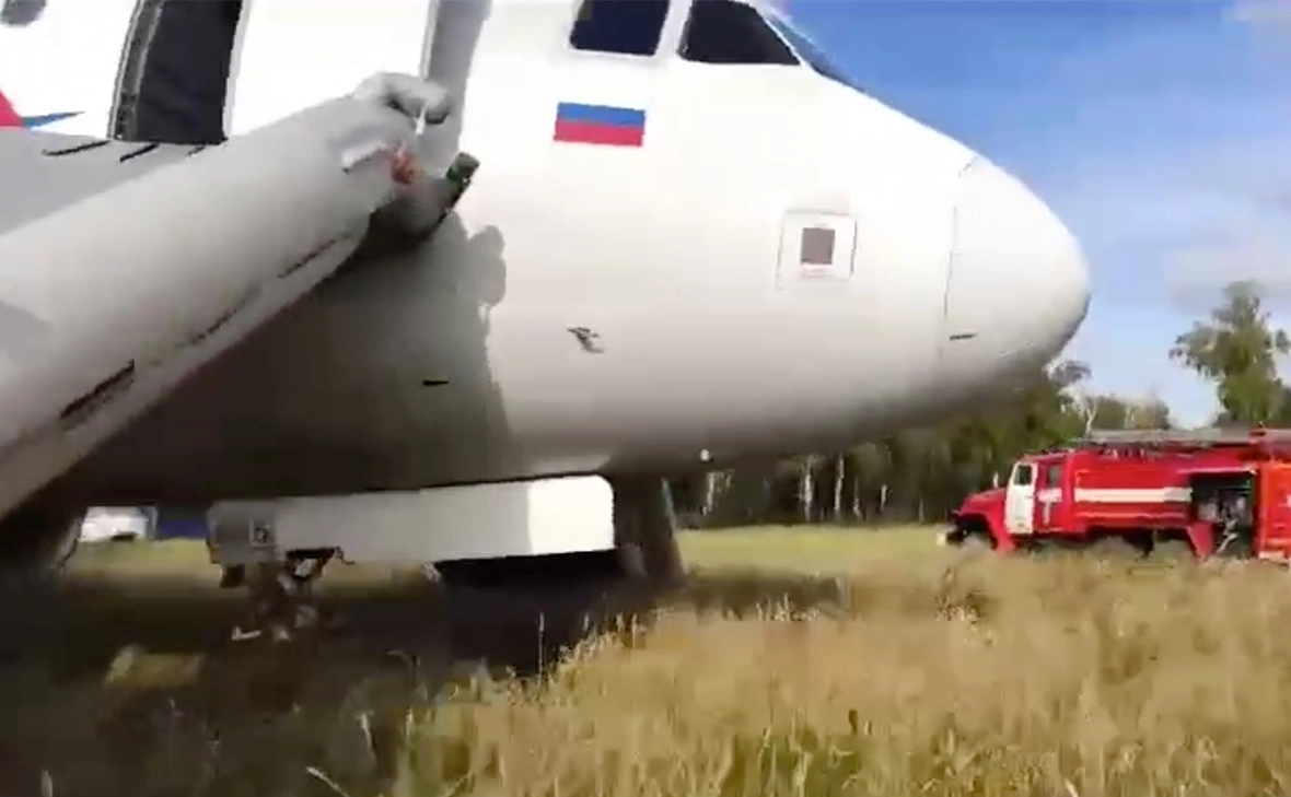 ГУ МЧС России по Новосибирской области