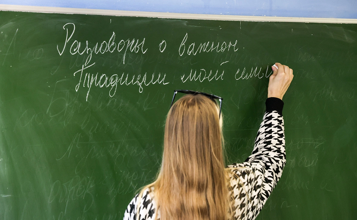 Артем Геодакян / ТАСС