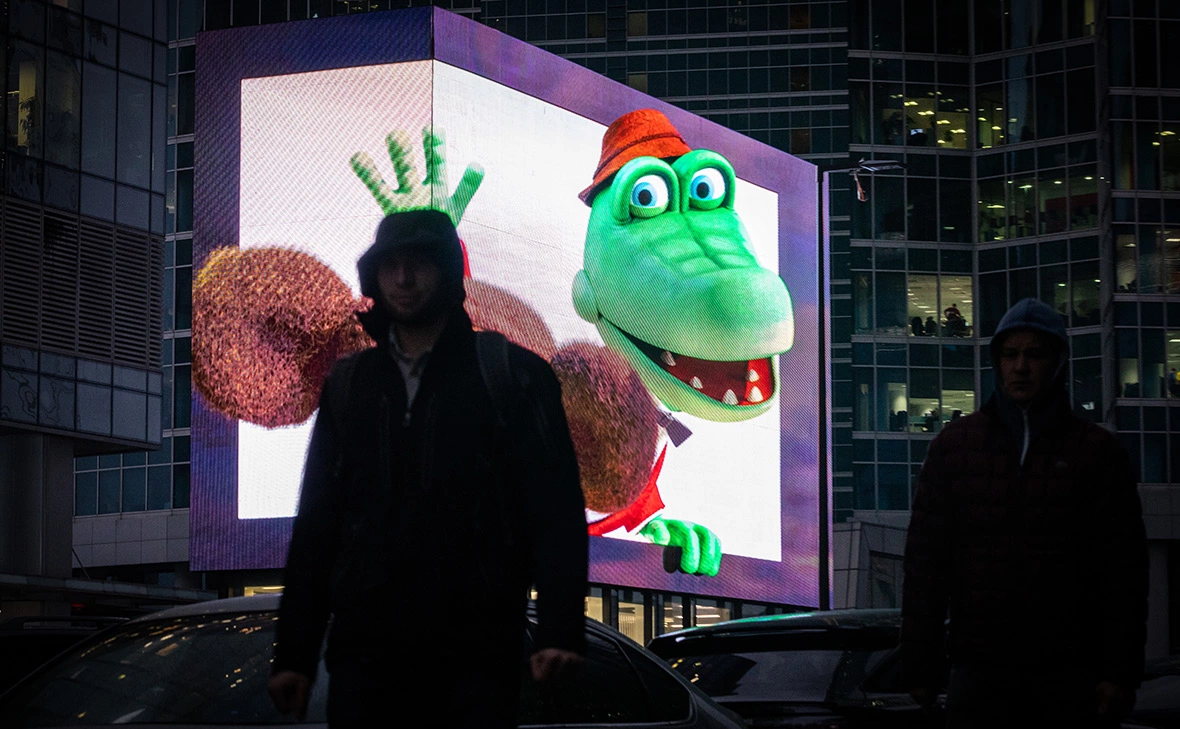 Евгений Разумный / Ведомости / ТАСС