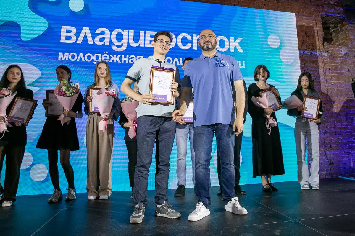 Пресс-служба администрации Владивостока