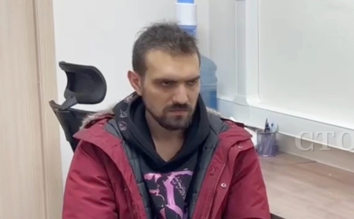 ГСУ СК России по г. Москве