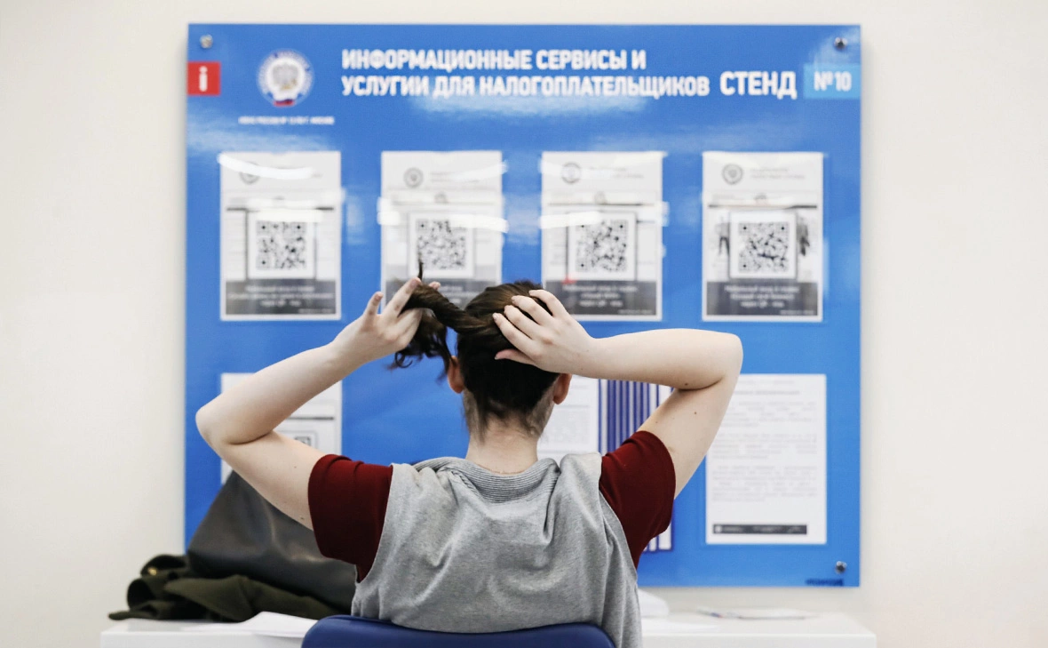 АГН «Москва»