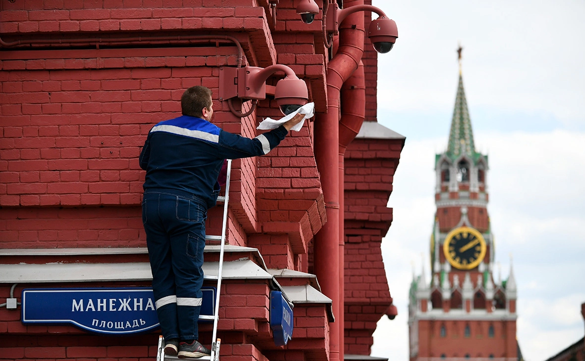  Максим Блинов / РИА Новости