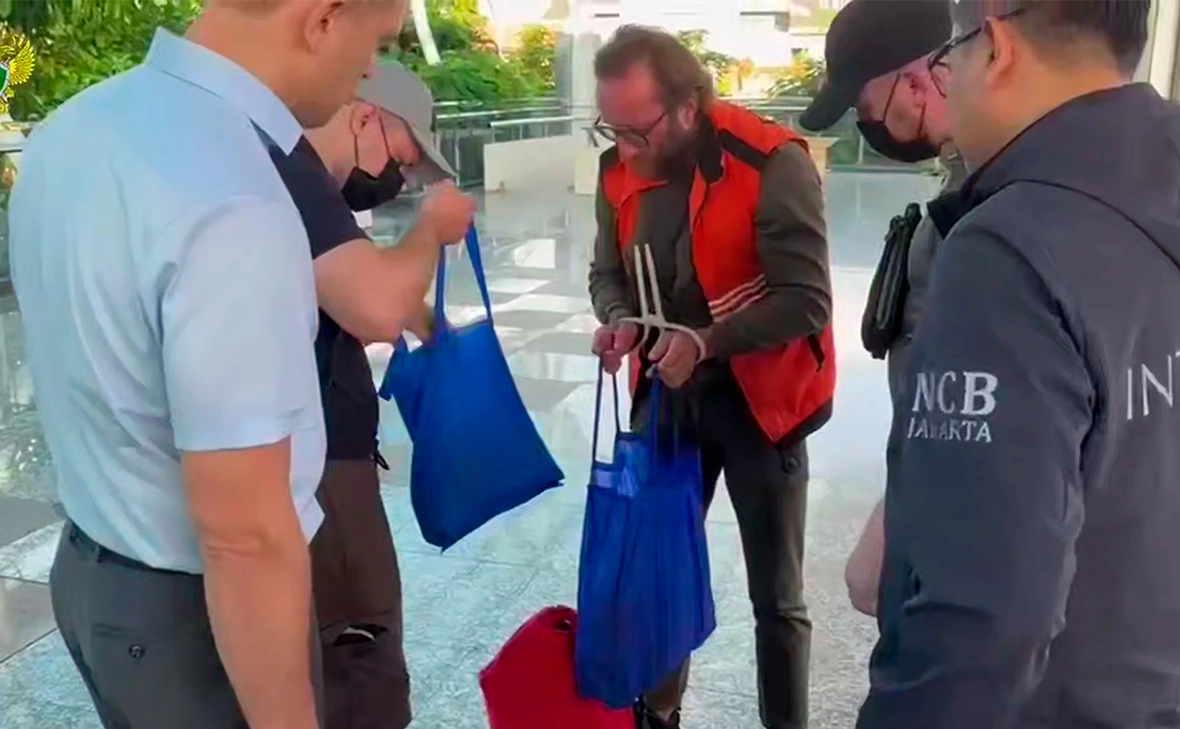 Генпрокуратура России