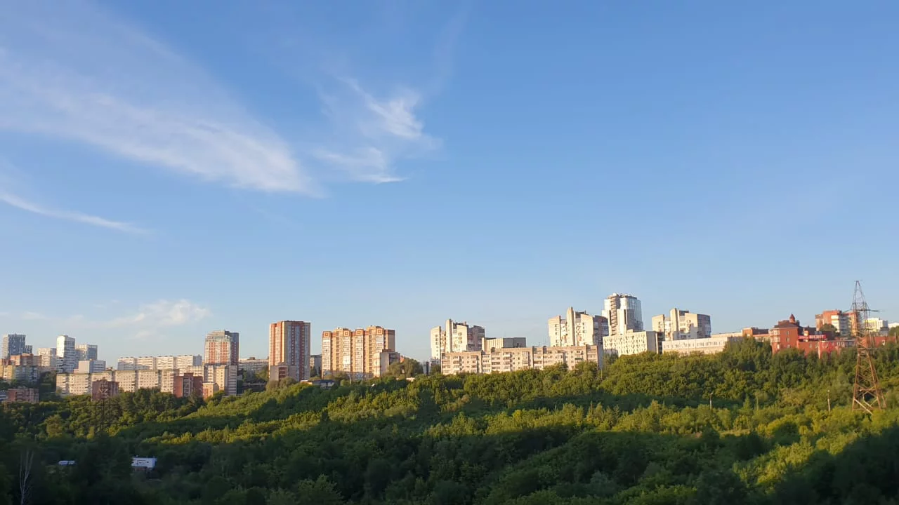 РБК Пермь