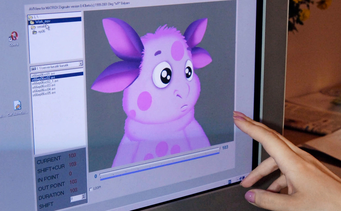 Юрий Белинский / ТАСС