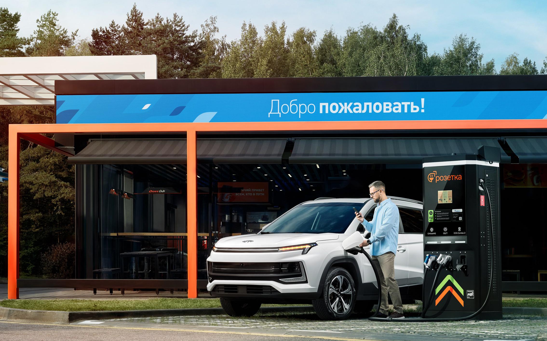 Фото: Сергей Соловьев