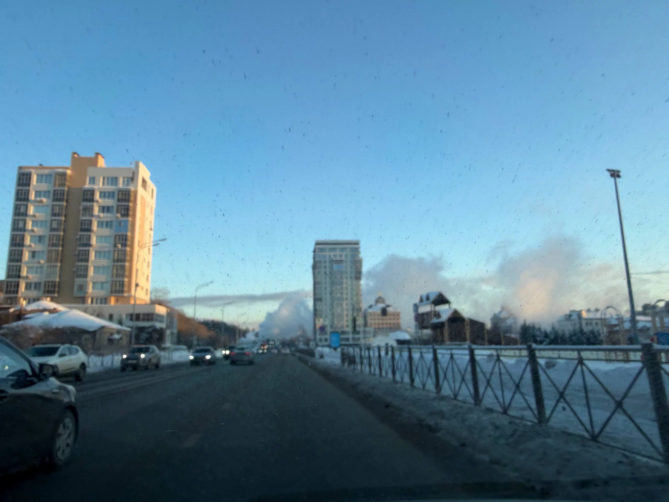 РБК Татарстан