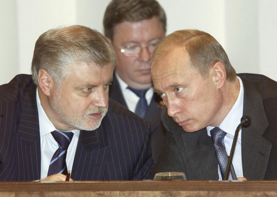 Владимир Родионов / ИТАР-ТАСС