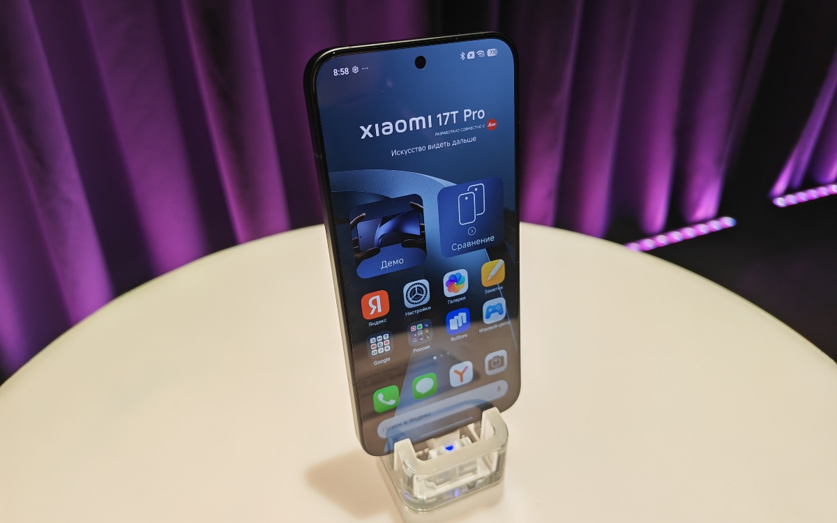 В России стартовали продажи смартфонов Xiaomi 17T. Мы их увидели первыми