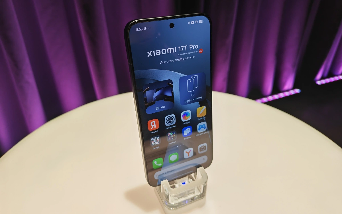 В России стартовали продажи смартфонов Xiaomi 17T. Мы их увидели первыми