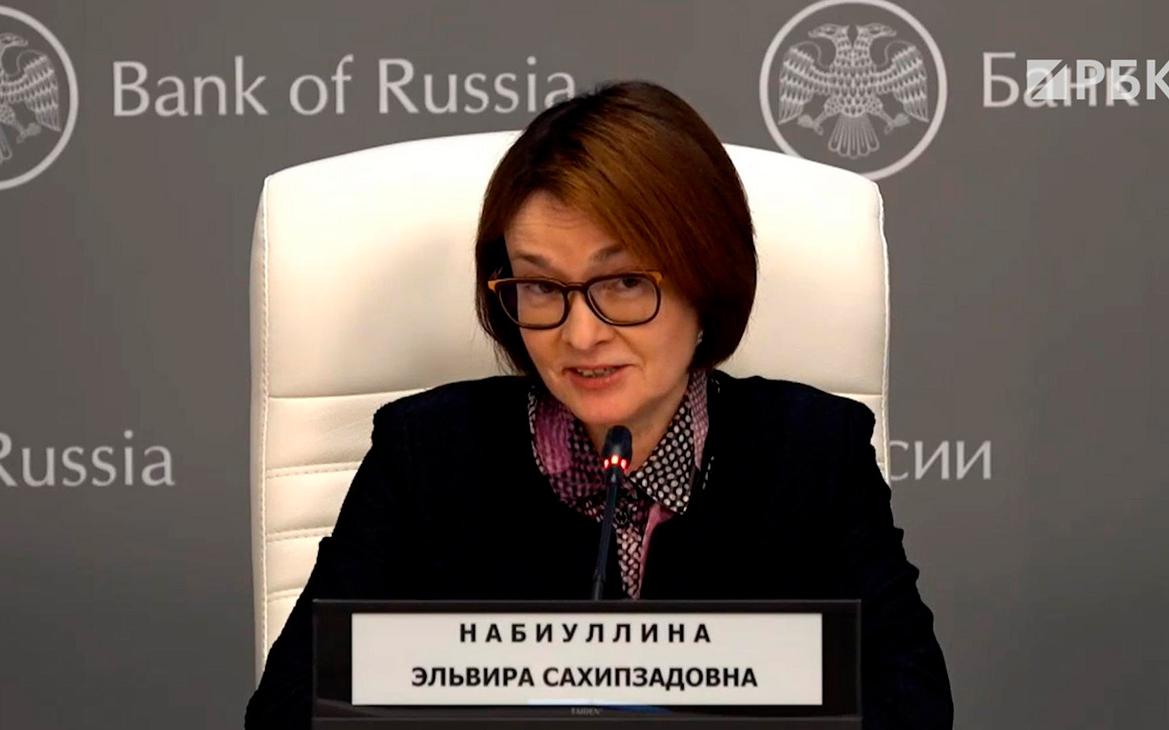 Набиуллина рассказала о последствиях своей простуды. Видео