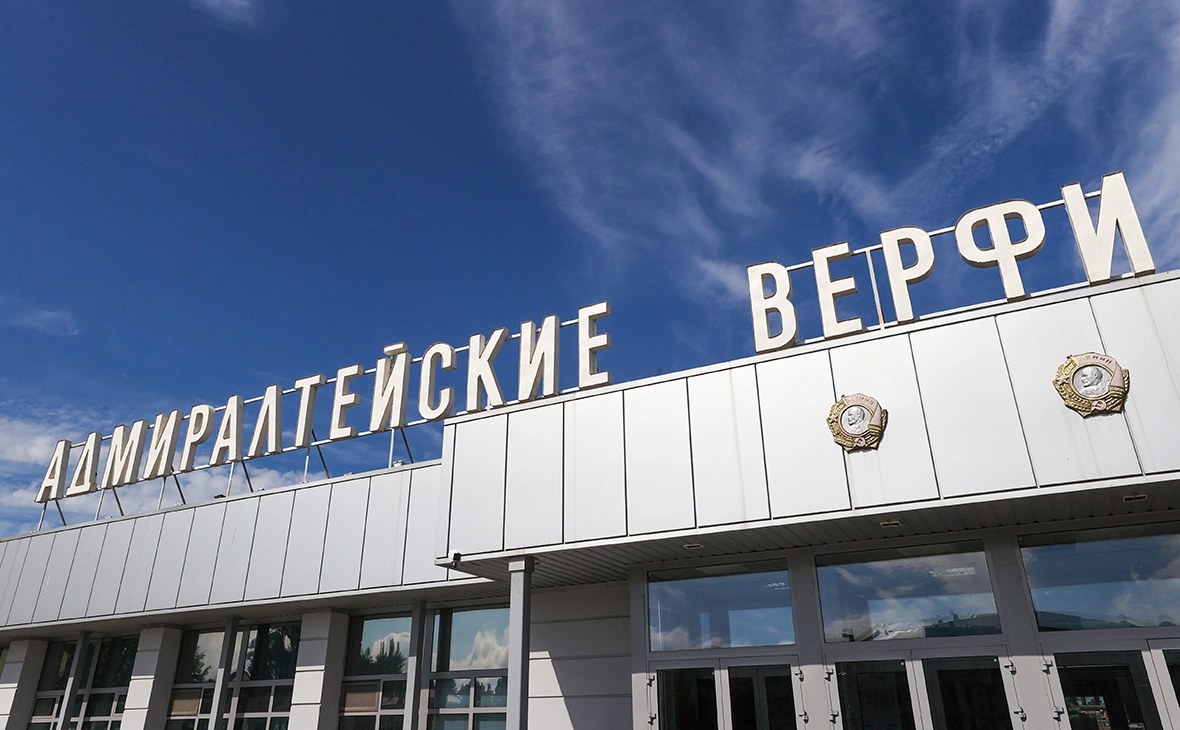 Александр Демьянчук / ТАСС