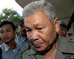 Лидер "Красных кхмеров" проведет остаток жизни в тюрьме