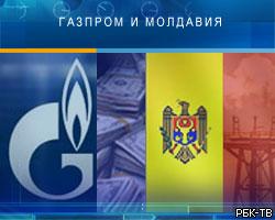 Молдавия получила за транзит российского газа $40 млн
