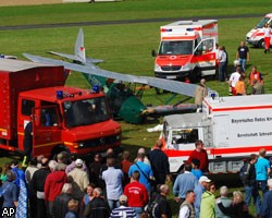 На авиашоу в Германии самолет упал в толпу зрителей