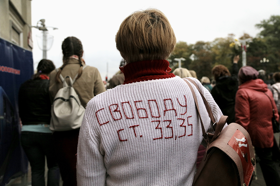 С начала протестов в августе только в Минске к административной ответственности привлечены около 3 тыс. человек