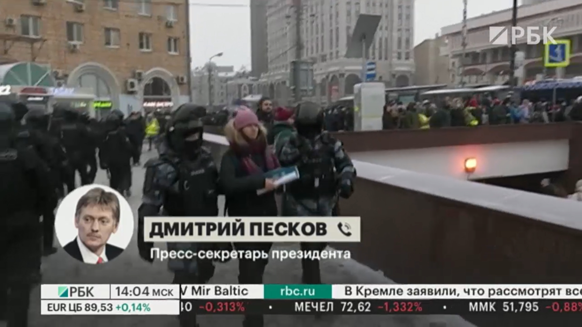 Песков заявил о внимании кремля к акциям в интернете. Смотреть фото Песков заявил о внимании кремля к акциям в интернете. Смотреть картинку Песков заявил о внимании кремля к акциям в интернете. Картинка про Песков заявил о внимании кремля к акциям в интернете. Фото Песков заявил о внимании кремля к акциям в интернете