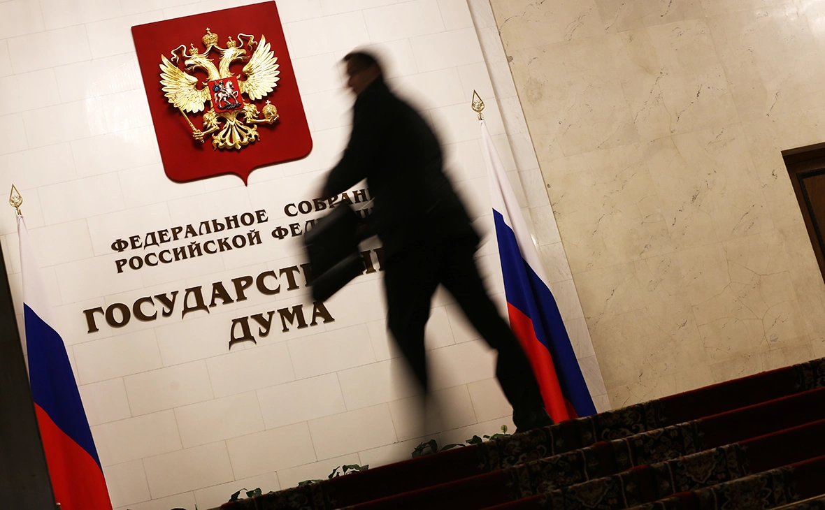 Евгений Разумный / Ведомости / ТАСС