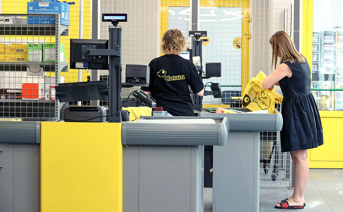 Сергей Петров / NEWS.ru / TACC