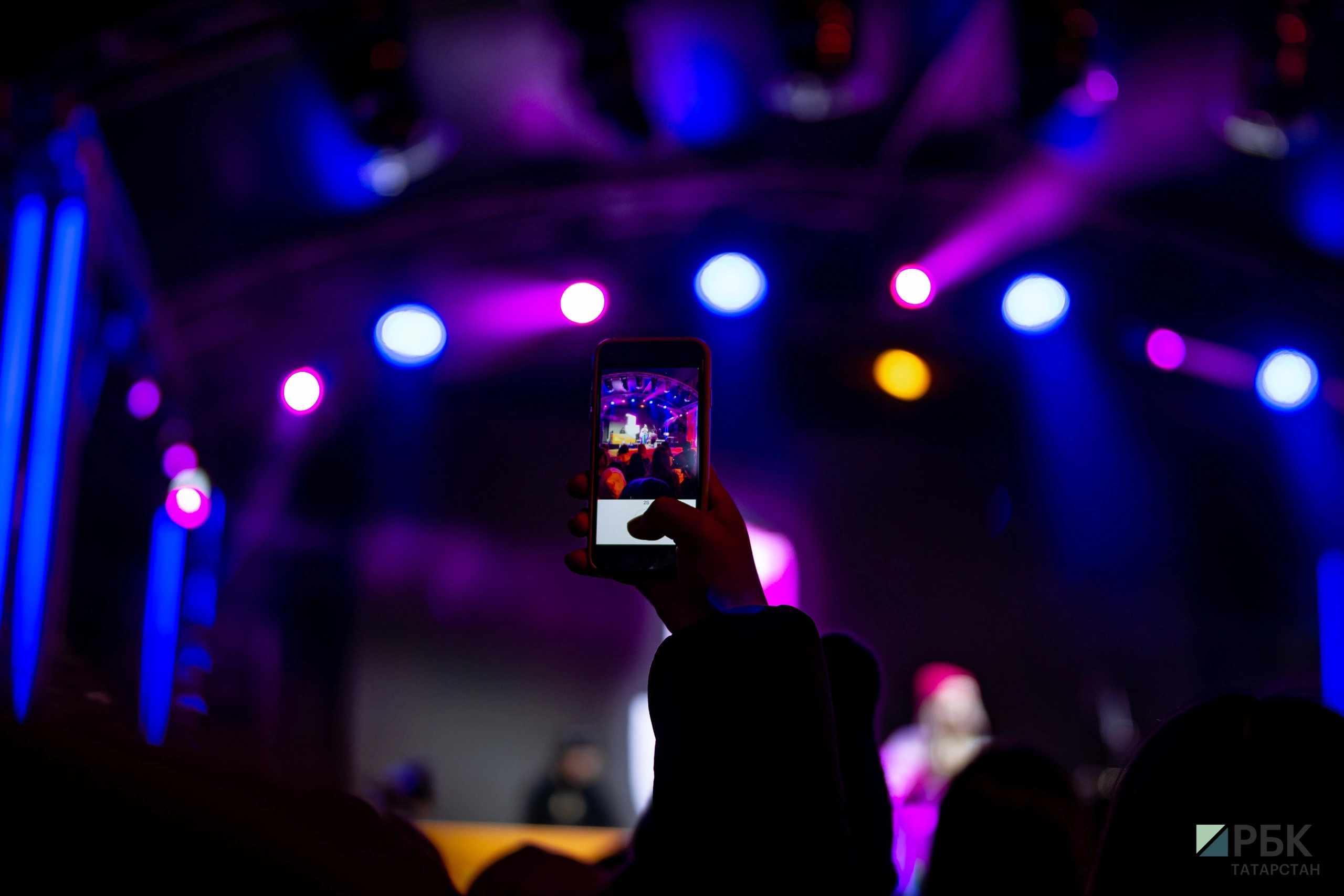 РБК Татарстан