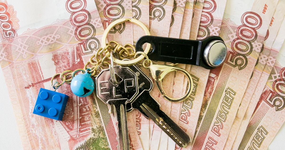 Ипотека сбербанк. Ипотека на 60 лет. Помощь в получении ипотечного кредита. Выплатил ипотеку. Ипотека на 60 лет.