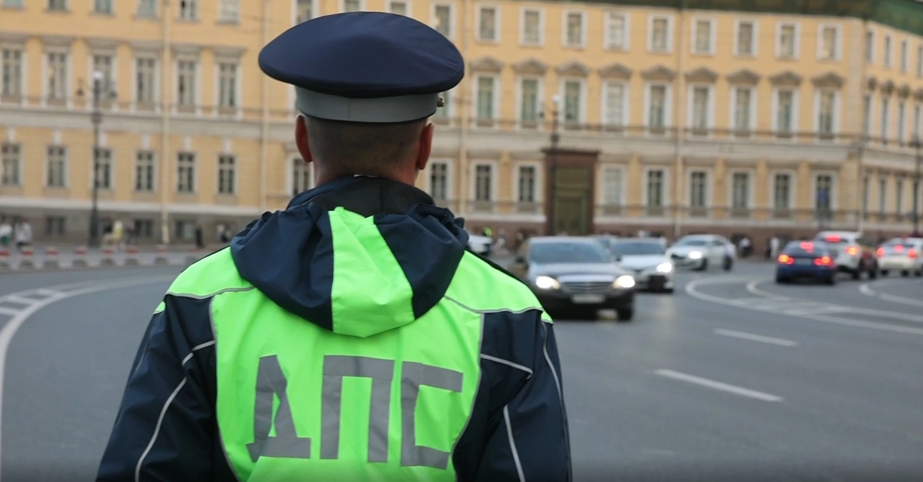 ГУ МВД России по Санкт-Петербургу и Ленинградской области