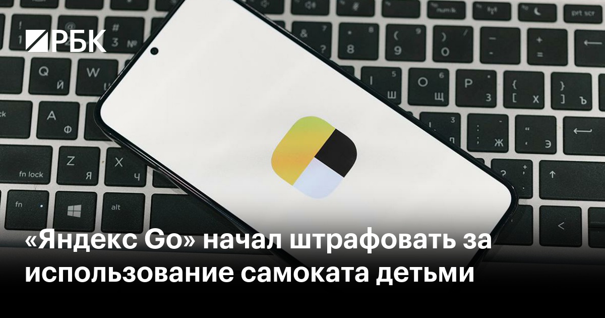 www.rbc.ru