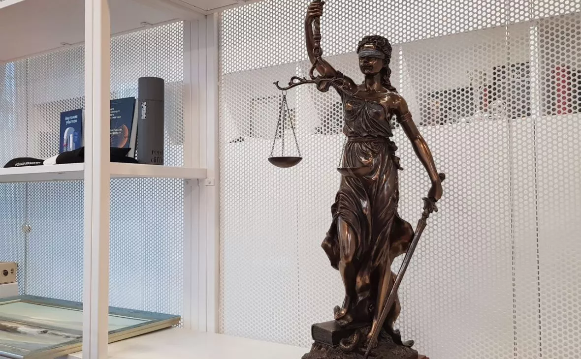 РБК Черноземье