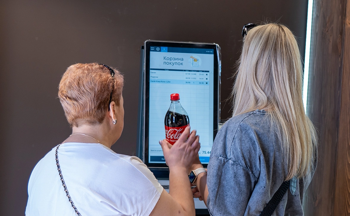 ShapikMedia / Shutterstock