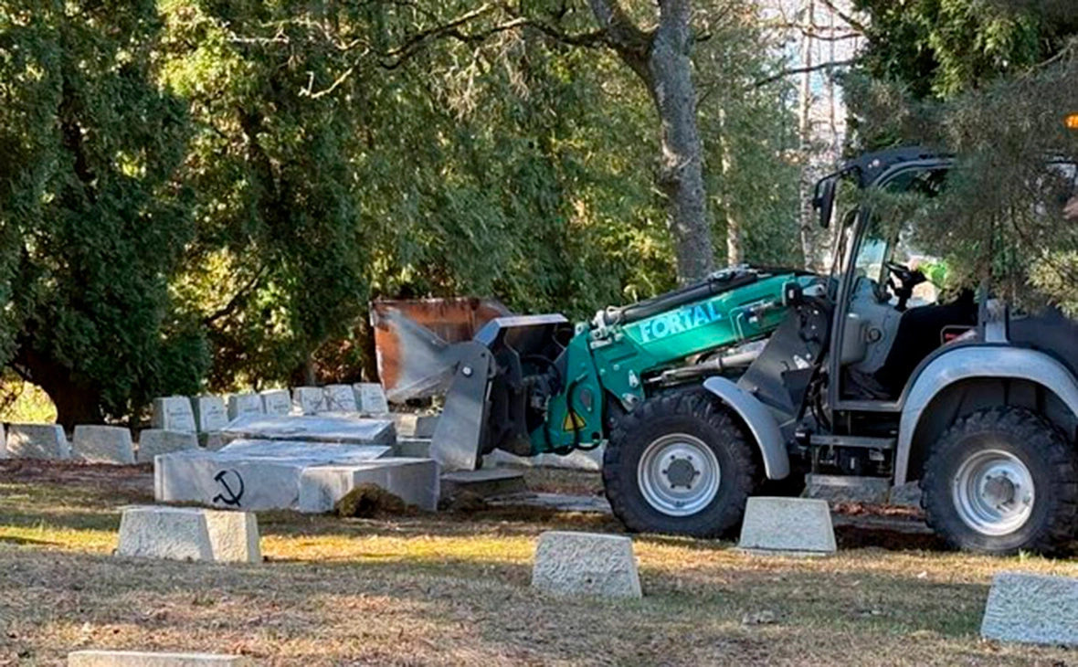 Посольство России в Эстонии / Telegram