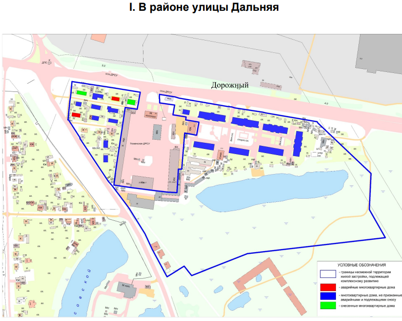 Проект&nbsp;планировки&nbsp;КРТ.