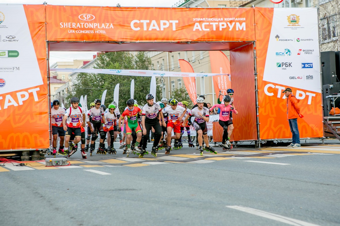 Уфимский международный марафон собрал рекордное число участников